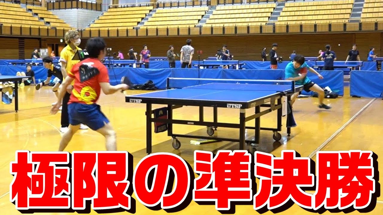 【絶望】10試合目で鬼粘りカットマンと激突