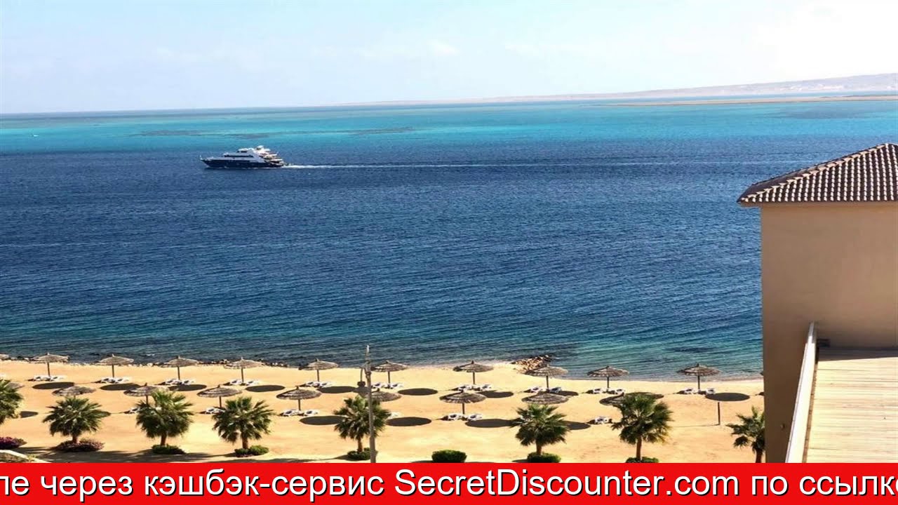 Обзор отеля Beautiful studio with Balcony at The View Hurghada в Хургаде