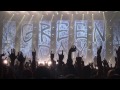 Green Day - "When I Come Around"