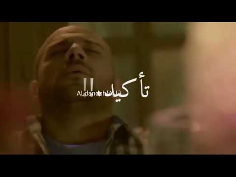 افجر حالات واتس مهرجان زمن المراهم حمو الطيخا لعبة صحاب و الكيف هباب