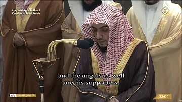 تلاوة الشيخ الوليد الشمسان من صلاة التراويح ليلة 28 رمضان 1445 هـ