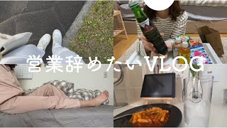 \\営業辞めたい20代OL |  KALDI購入品紹介