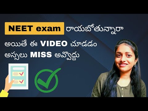 Neet exam day guidelines | తెలుగు లో | career stack