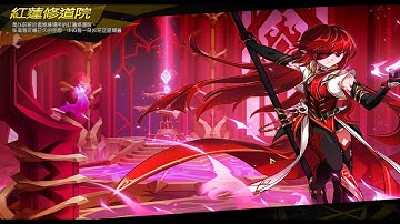 Elsword Rune Master 14-2 Hell mode 2:01 solo