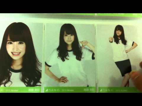 乃木坂生写真　提供、希望動画1