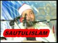 QARI RAMZAN AL HINDAWI FAISALABAD 2005 Mp4 