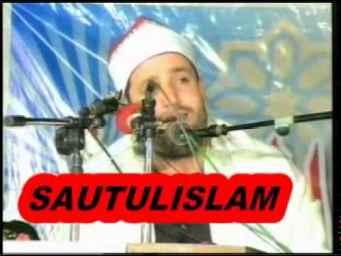 QARI RAMZAN AL HINDAWI FAISALABAD 2005.mp4
