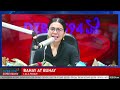 Super Radyo DZBB December 21 2025