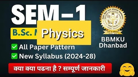 BBMKU Ug Sem 1 Physics syllabus 2024-2028||