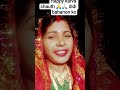 happy karva chauth 🙏🙏 viral video