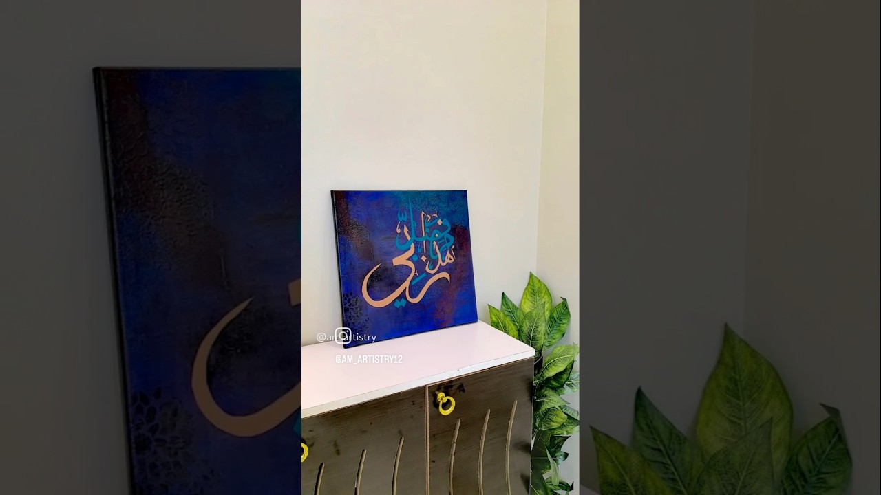 First painting of 2025 🌌. 