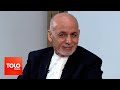 Exclusive Interview With President Ghani On Afghan Peace | TOLOnews