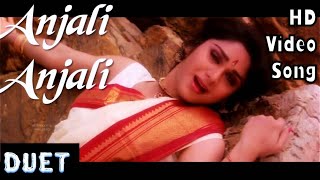 Anjali Anjali Pushpanjali | Duet HD Video Song   HD Audio | Prabhu,Meenakshi Seshadri | A.R.Rahman