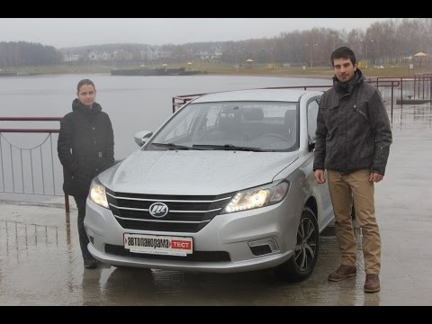 New Lifan Solano 2 отзывы народный тест-драйв Автопанорама