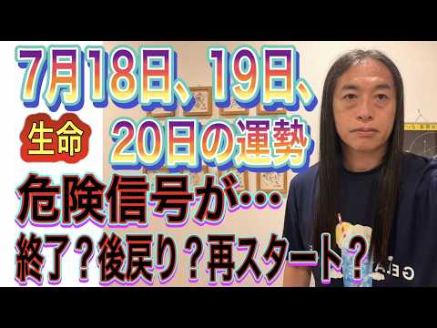 占いTV Love Me Do ラブちゃん - YouTube