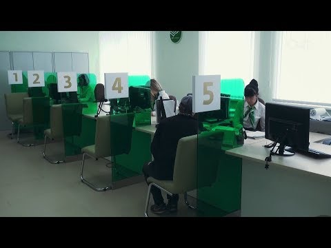 Video: Şəxsi Hesabınız Vasitəsilə Sberbankın Mobil Bankını Onlayn Olaraq Necə Söndürmək Olar