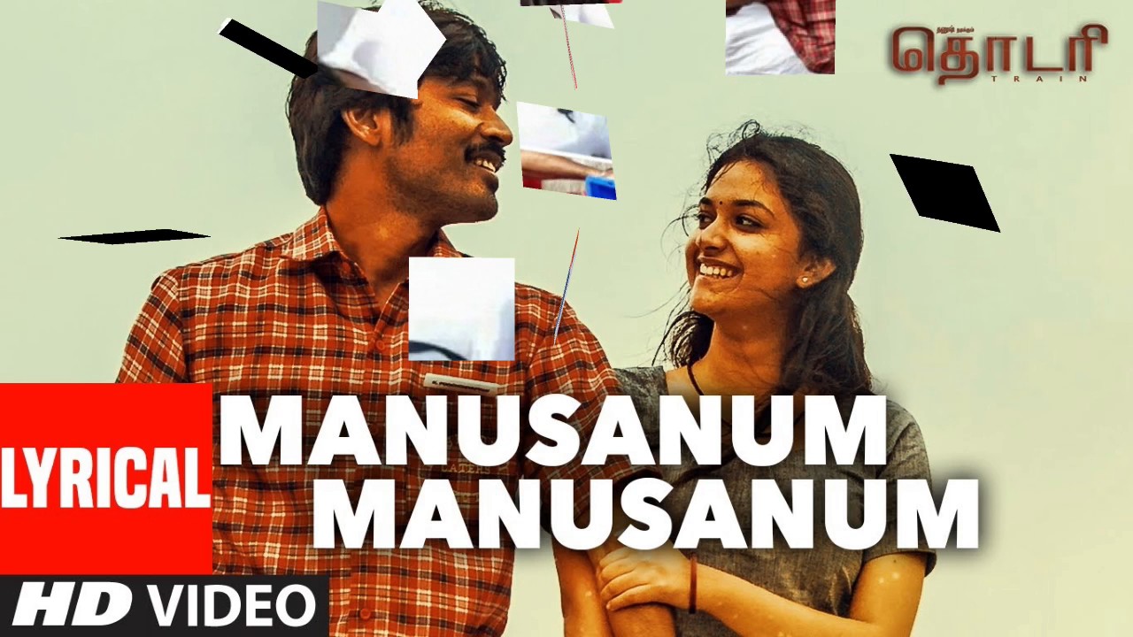 Thodari Film review-2 | Dhanush in Thodari film review