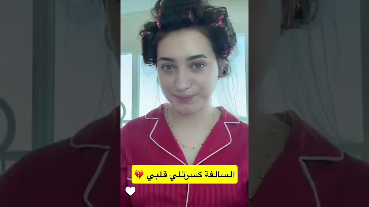 وأخيرا لانا ولين محمد فقرة وضع الميك آب والعناية بالبشرة شوفو الجمال ♥️ كسرتلي قلبي 😱