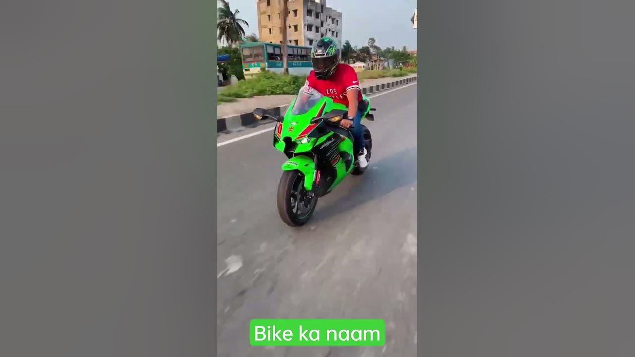 bike-ka-naam-comment-mein-bataiye-shorts-short-youtubeshorts-bike