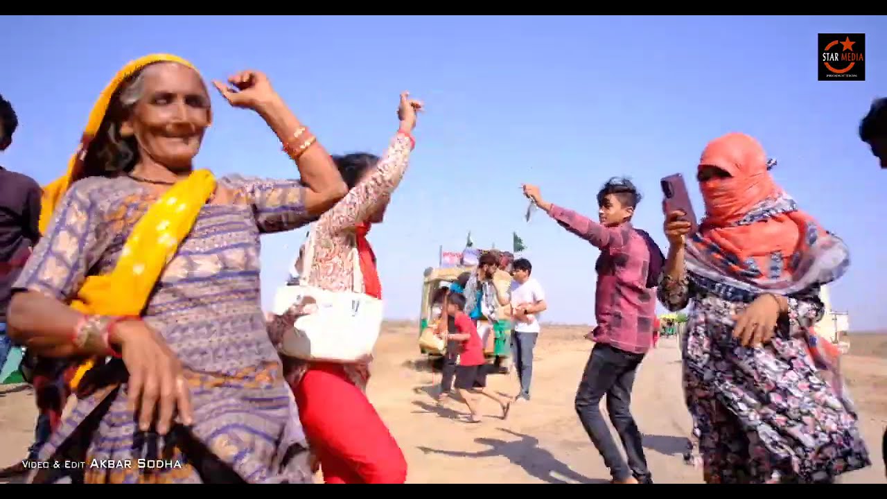 Hajipir Padyatri Video 2025 #hajipirnewsong2025  #starmediaproduction