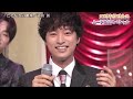 ムード歌謡メドレー 若手男性歌手5人