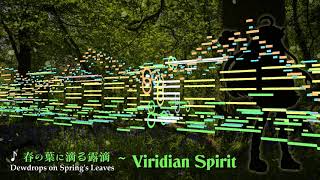 Touhou-Style Original Dewdrops On Springs Leaves Viridian Spirit