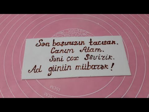 📢 Writing an inscription for cakes👸🎂🖊 Tortlar üçün Yazının yazılması🎂🖋