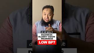 Low BP.. सोकर उठने पर चक्कर???