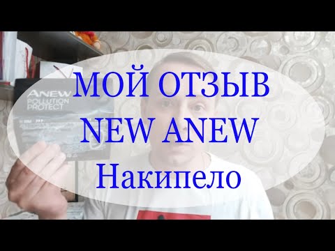 Бейне: БАЛАЛАР ЖОЛДА НЕ ІСТЕУ КЕРЕК?