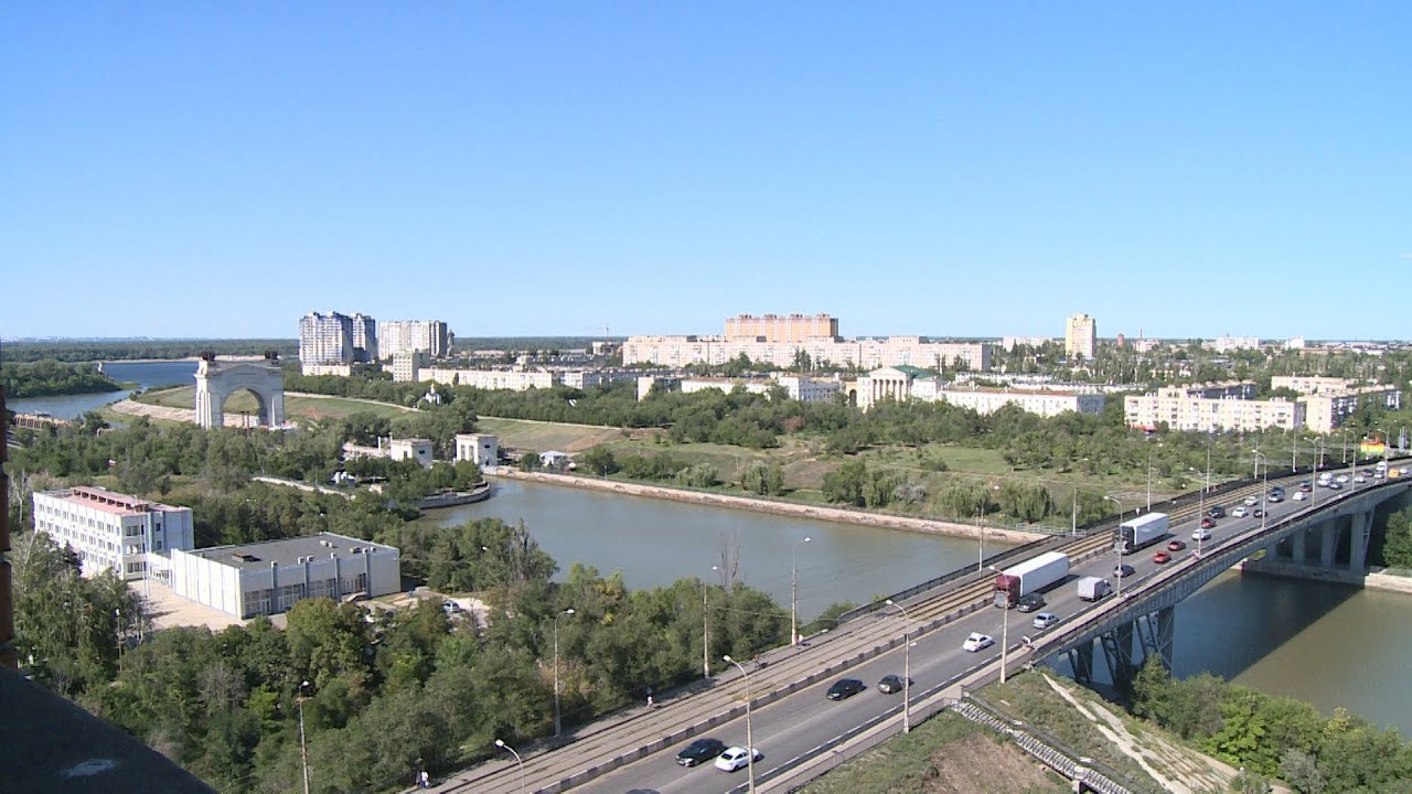 Знакомство С Городом Волгоград Просмотр Видео