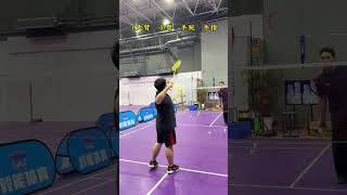 #Badminton#Badminton teaching#Badminton smash#Badminton smash techniques