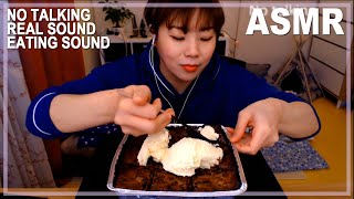 파파존스 브라우니 잇힝사운드~! Browine Eating Sound, No Talking