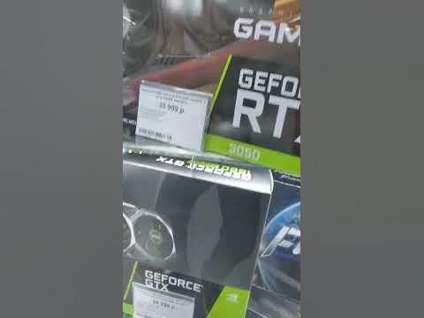 Цены на комплектующие 27 октября 2022 днс - YouTube