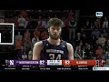 EXCITING ENDING! Final Minutes Of #21 Northwestern at Illinois