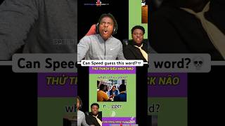 IShowSpeed Can’t Guess This Word 😭 #shorts