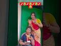Subscribe Funny Comedy Youtubeshorts Subscribe Funny Comedy Youtubeshorts