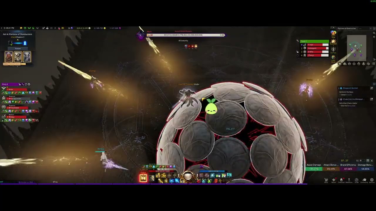 Kazeros Raid Act 4: Armoche Hard Gate 2 (Paladin)