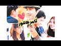 هو أنا بستسلم  2019 مسلسل أذبني بلطف    أمسك الشبح و 