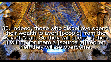 Quran Surat Al-Anfal (The Spoils of War) - سورة الأنفال