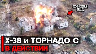 Download Lagu Combat use of Kh-38 missiles and Tornado-S MLRS MP3