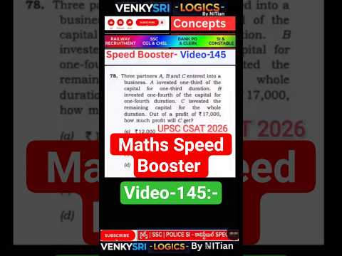 Video-145:- Maths Speed Booster