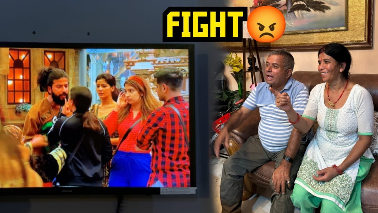 Big Boss 17 Ke Ghar Mai Babu Bhaiya Ko Dekh Kr Ghar Walo Ne Ye Kya Boldiya😰