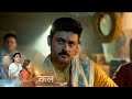 Bindi NEW PROMO |