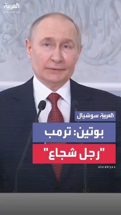 :            
 - نشر قبل 18 دقيقة