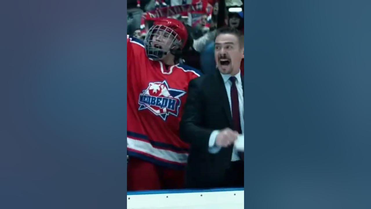 Молодежка Царев