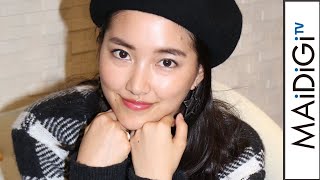 春花、テラスハウス卒業で「成長できた」　水着披露の初写真集は「シンプルで飾らない感じ」　MANTAN編集部来訪