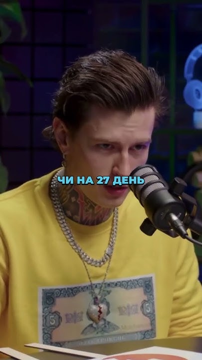 #україна - YouTube