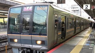 [60fps]JR西日本 神戸線 普通松井山手行 三ノ宮駅 JRWest Kobe-line Sannomiya-sta.