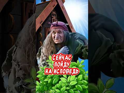 Аж приятно вспомнить🤣Весёлая открытка для отличного настроения👍#юмор