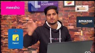 E-commerce Learning App Launched screenshot 5